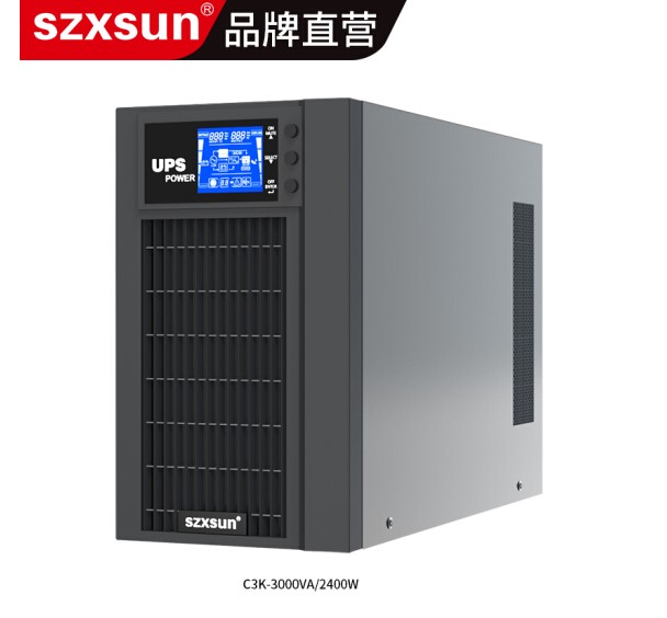 SZXSUN UPS不间断电源在线式C3K 3KVA2400W内置电池稳压机房专用