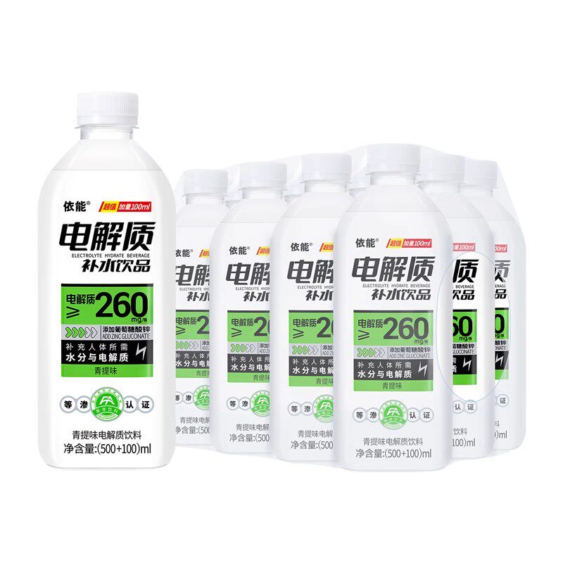 依能电解质水白桃青提多口味补液盐600ml*12瓶添加海盐夏日饮料