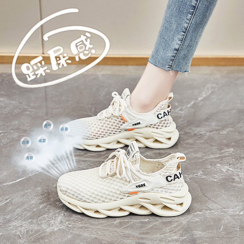 【上新特价】运动鞋女薄款休闲鞋
