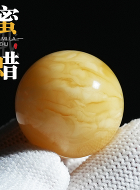 天然蜜蜡琥珀圆珠大珠子猴头金刚星月菩提项链吊坠文玩手串配饰品
