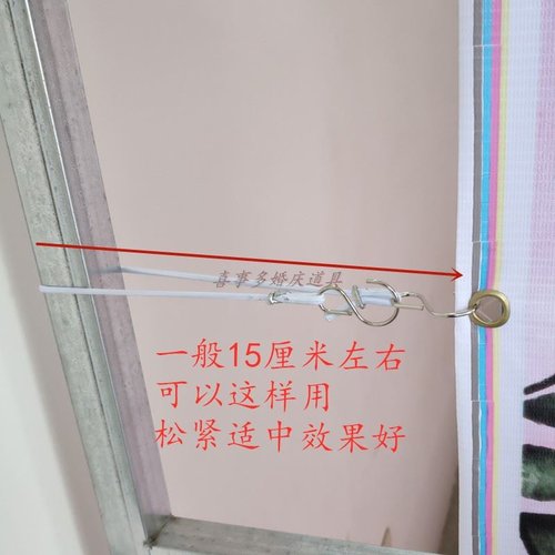 婚庆庆典户外灯布广告布喷绘布背景安装用品快装桁架拉簧弹力挂钩