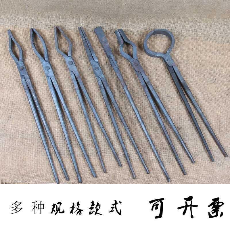打铁工具老式铁匠钳打铁夹铁手工锻打制K扁咀铁钳工业钳溶铝锭钳