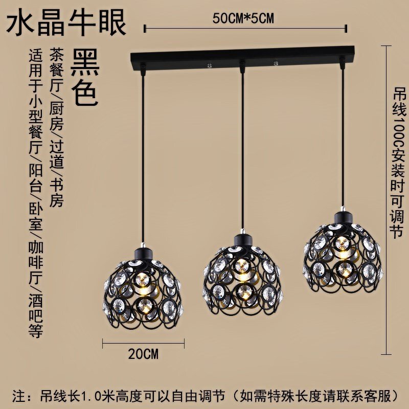 火锅店快餐店装饰茶楼餐厅吊灯餐馆led简约简易前V台饭店家庭创意