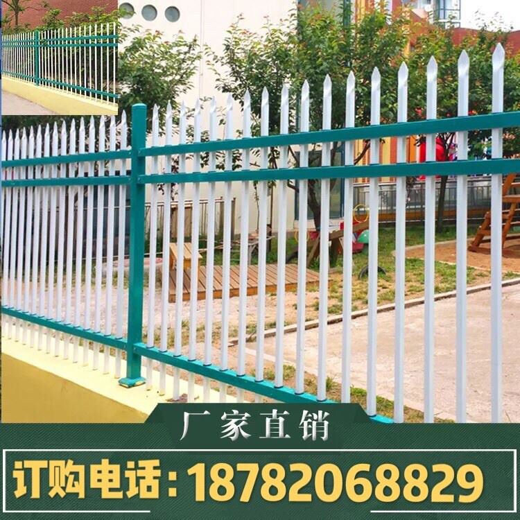 热卖锌钢护栏铁艺围栏别墅花园小区防护栅栏厂区学校院Z墙围墙栏