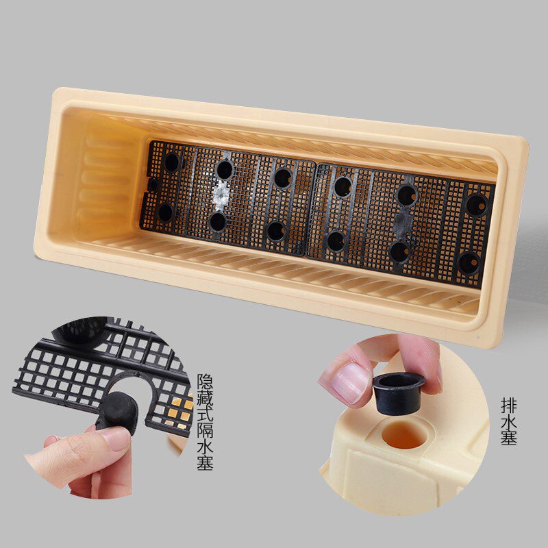 阳台种菜盆带隔水网加厚长条盆PP塑料花盆长方形超大一米大花盆槽