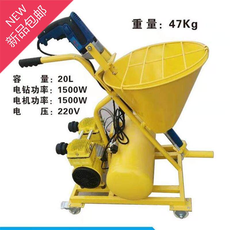 多功能喷涂机涂料防0水真石漆乳胶漆js喷涂机底油油漆水泥砂喷涂