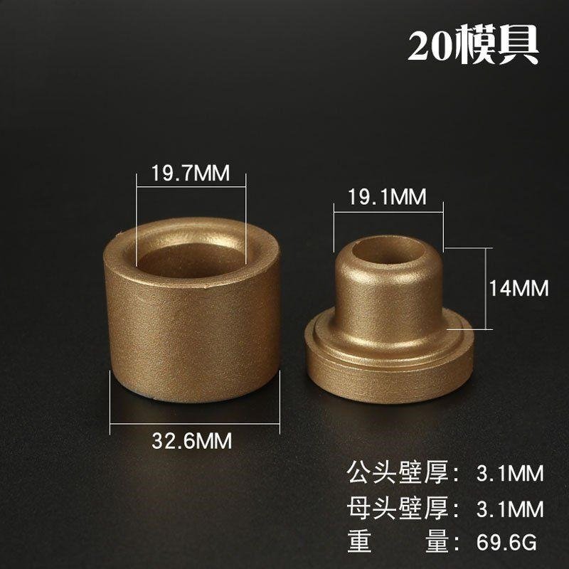 数显塑和机热合热熔器热熔机家用管热E容机模头烫PPR水管接头配件,五金/工具,塑焊机,淘宝优惠券,粉丝福利购,淘宝优惠卷