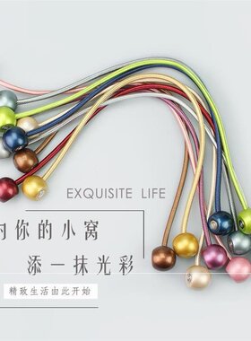 绷带窗帘上的窗帘绑带欧式吸铁石扣磁性窗帘扣窗帘夹磁力绑绳扣。