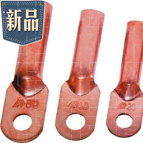 70a铜鼻子35开口300a200a0016平压接钳铜耳平方电工压线鼻接头dt