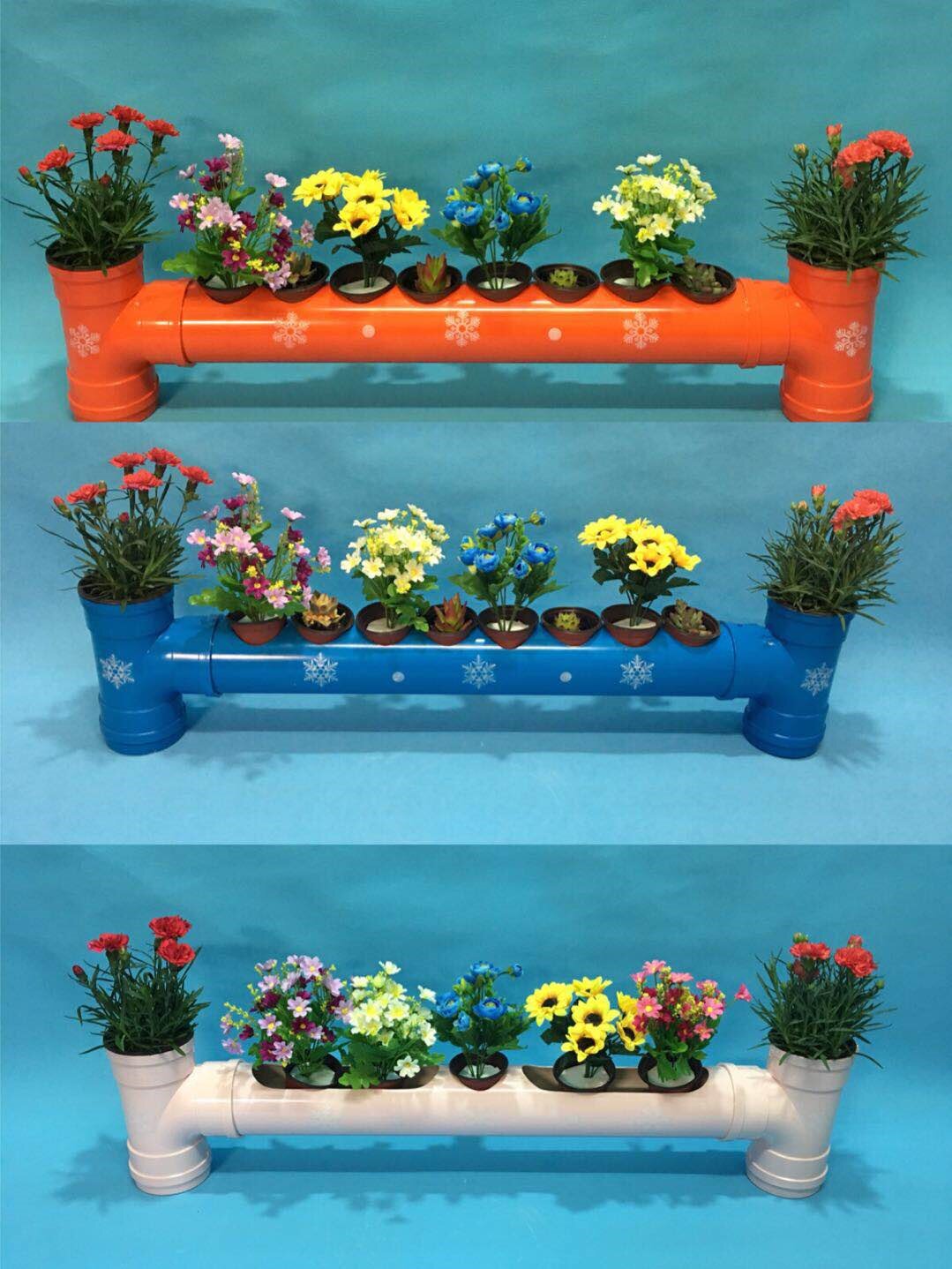 pvc水管花架创意花盆种植阳台幼儿园养花水管装管道式圆柱形
