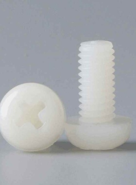 M6M8尼龙塑料圆头十字盘头螺丝钉白色塑胶螺栓20x25x30x35x40-60