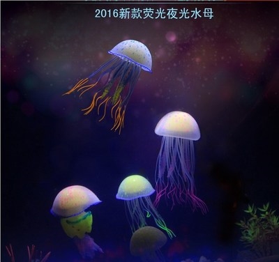 鱼缸仿真水母夜光造景灯塔徦漂浮装饰小号水草荧光海月悬浮防珊瑚