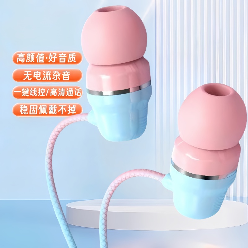有线耳机适用于vivo华为OPPO小米手机入耳式耳type-c重低音电竞