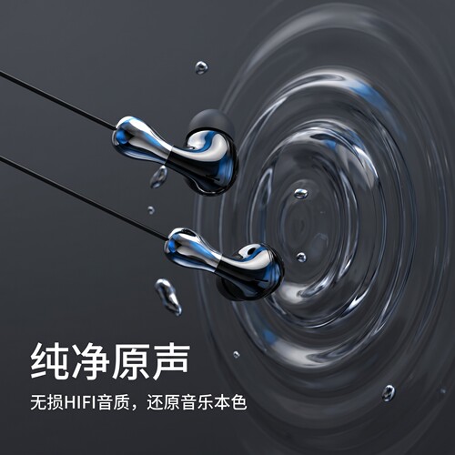 通用入耳式有线耳机typec适用于vivo华为OPPO小米手机k歌圆孔
