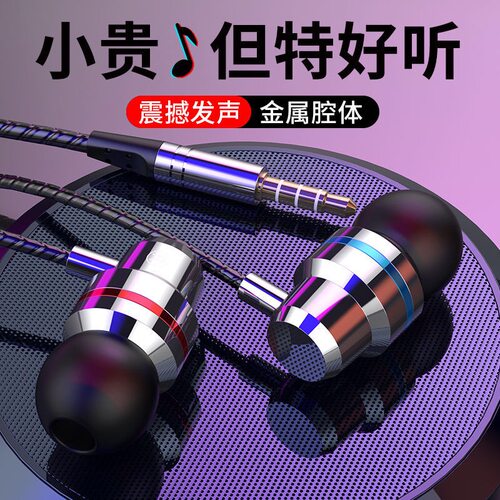 适用于vivo华为oppo手机