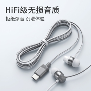 适用于华为vivo安卓手机通用带麦通话耳塞重低音运动入耳式耳机