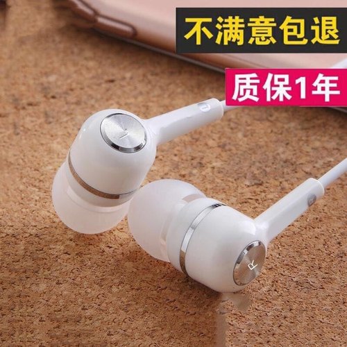 适用于vivo华为oppo手机