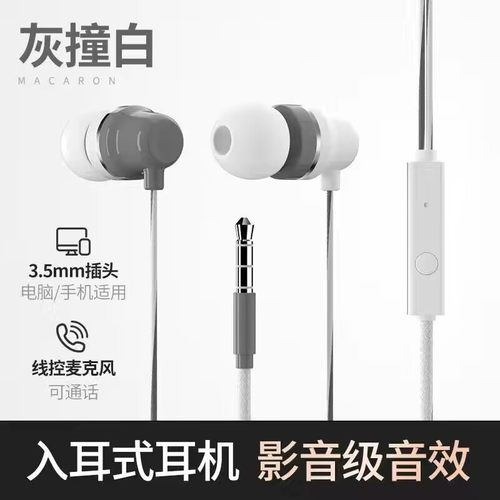 适用于vivo华为oppo手机