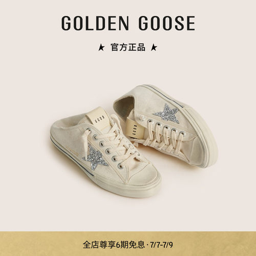 GGDB新款可踩两穿休闲鞋