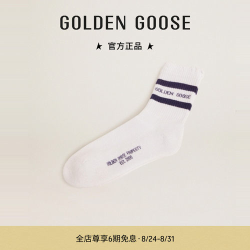 Golden Goose男女蓝色条纹白色字母复古中筒袜GGDB