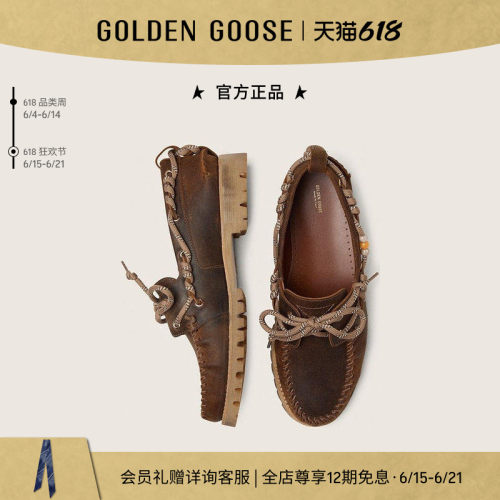 GoldenGoose彩珠绒面革乐福鞋