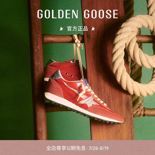 休闲运动鞋GOLDENGOOSE时尚