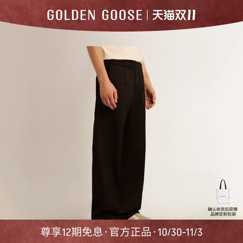 春季休闲长裤GOLDENGOOSE直筒