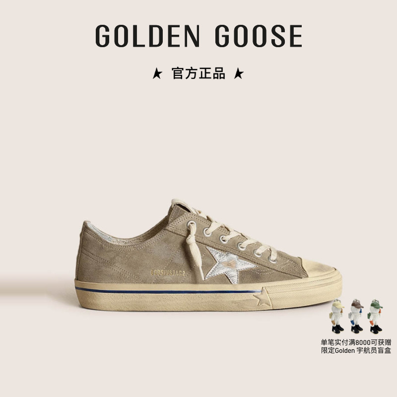 GoldenGoose脏脏鞋低帮休闲板鞋