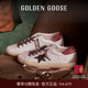 Star煤灰色亮片红尾休闲鞋 Golden Goose女Super GGDB