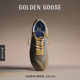 Goose男女蓝色Marathon马拉松休闲鞋 Golden GGDB 马拉松系列