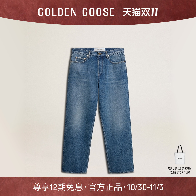 【新品】Golden Goose男士Journey系列牛仔长裤GGDB