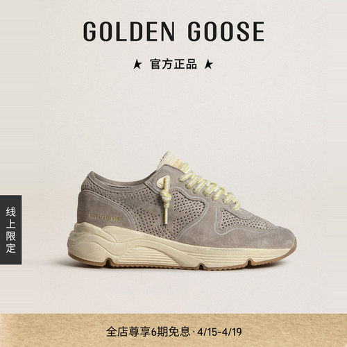 GGDB女款灰色绒面镂空厚底老爹鞋
