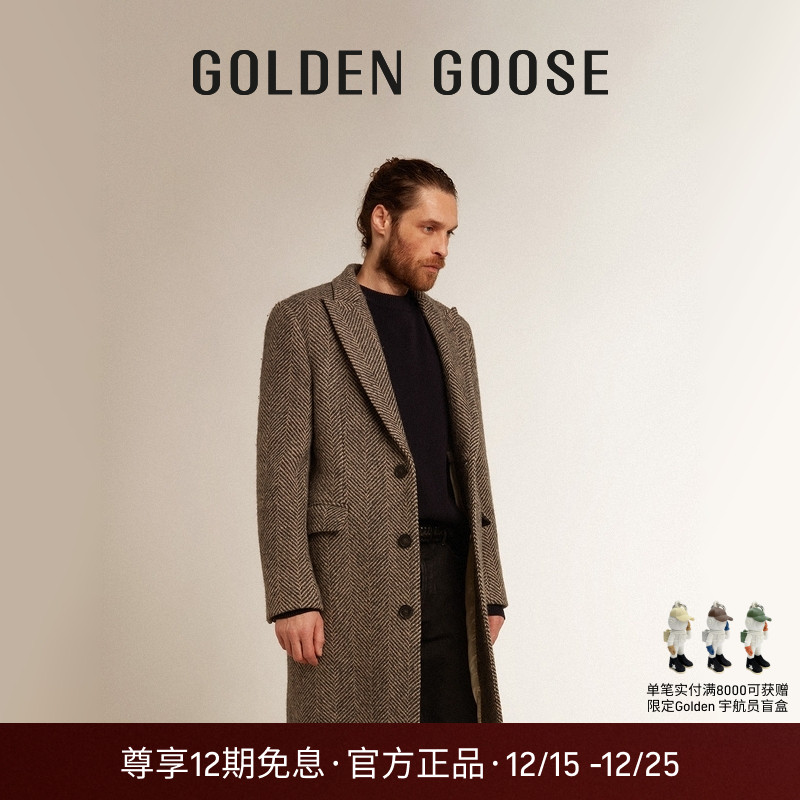 GoldenGoose羊毛单排扣大衣