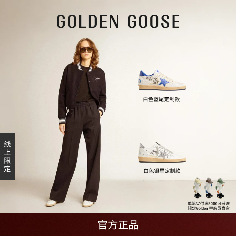 BallStarWishes银尾休闲鞋