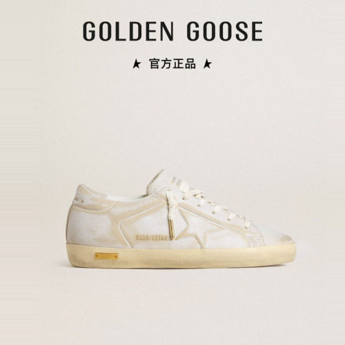 Golden Goose女款Super-Star复古做旧白色皮革星星休闲鞋