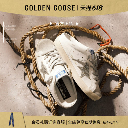 GoldenGoose女鞋半拖休闲鞋