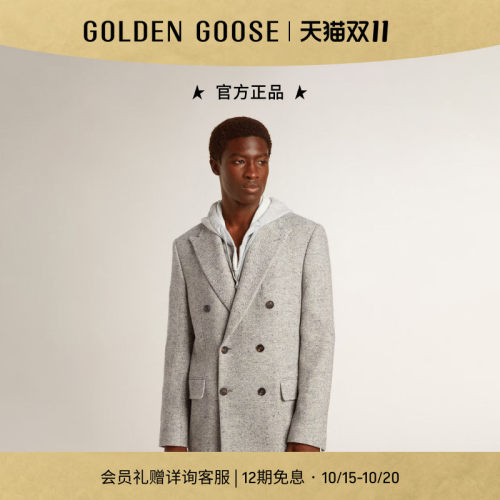 【明星同款】Golden Goose羊毛混纺外套