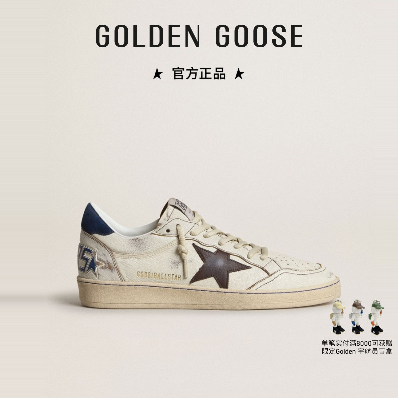 Golden Goose男款Ball Star黑色星星拼接休闲鞋GGDB