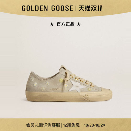 Golden Goose女鞋V-Star花卉刺绣休闲鞋