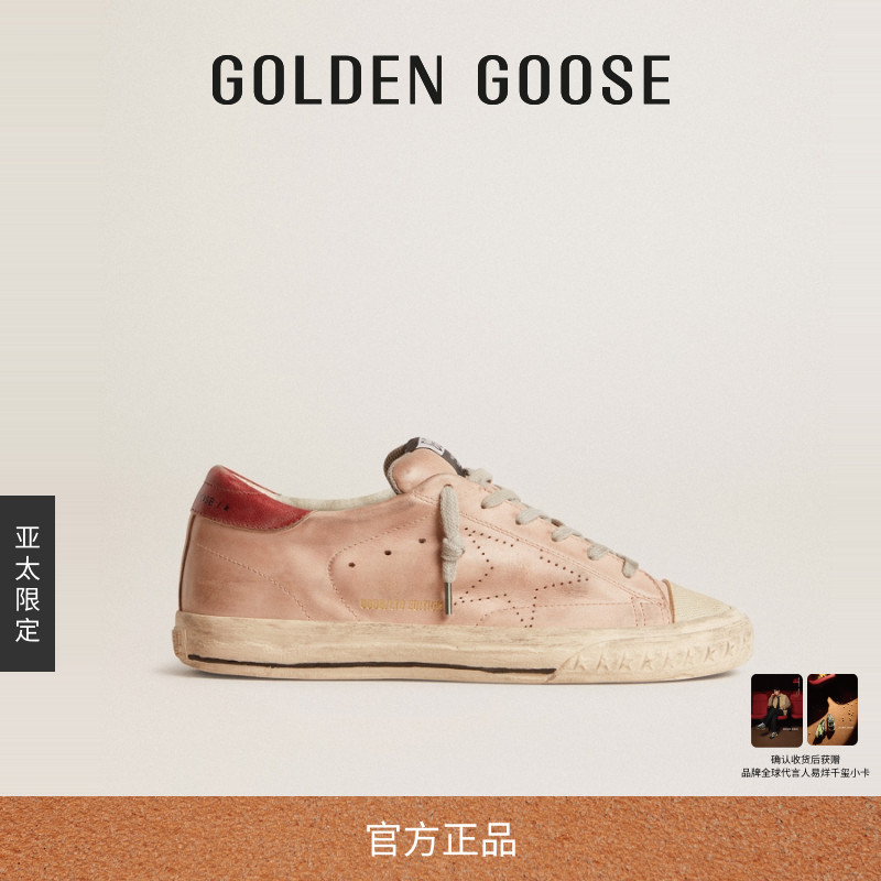 【亚太限定】Golden Goose女Super-Star休闲鞋GGDB