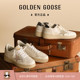 Star2厚底增高做脏休闲鞋 Goose男女Ball Golden GGDB 新色上市