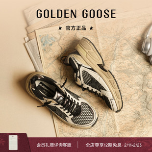 【天猫首发】Golden Goose男女LIGHTSTAR厚底老爹鞋GGDB