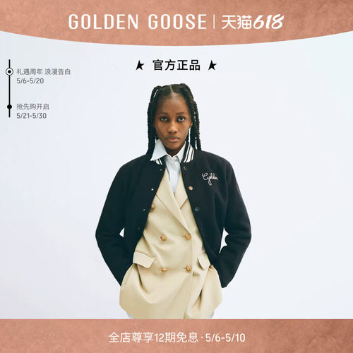 GoldenGoose女士长袖针织外套
