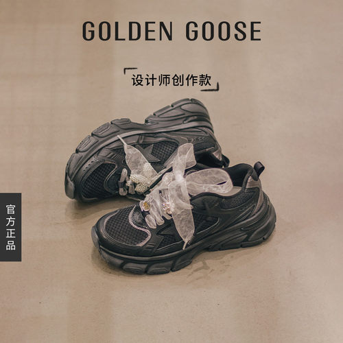 【创作款】Golden Goose LIGHTSTAR厚底老爹鞋24新款