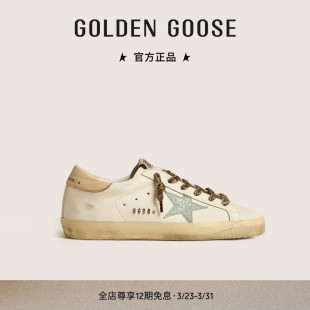 带撞色休闲鞋 Golden Star豹纹鞋 Super GGDB Goose女鞋