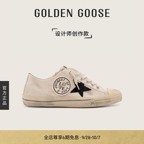 GoldenGoose旅程布贴休闲脏脏鞋
