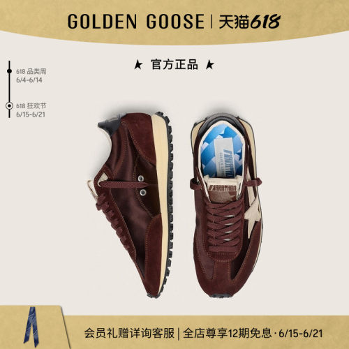 GoldenGoose男女马拉松休闲鞋