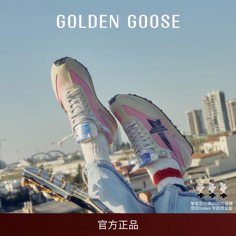 Golden Goose男女鞋浅色Marathon运动休闲跑鞋GGDB
