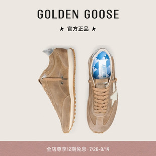【马拉松系列】Golden Goose 男Marathon绒面革厚底休闲鞋GGDB
