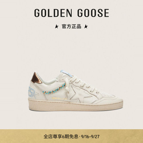 GoldenGoose珠饰奶白色女鞋